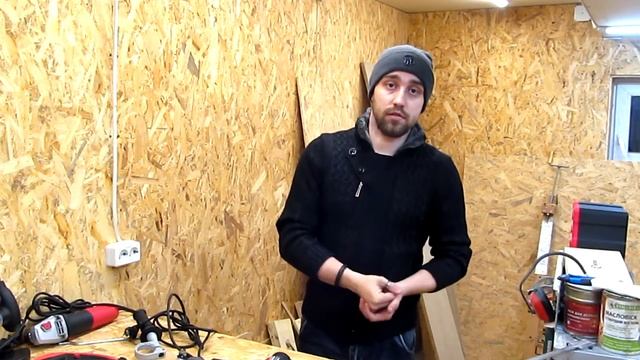 Новый инструмент смотреть онлайн