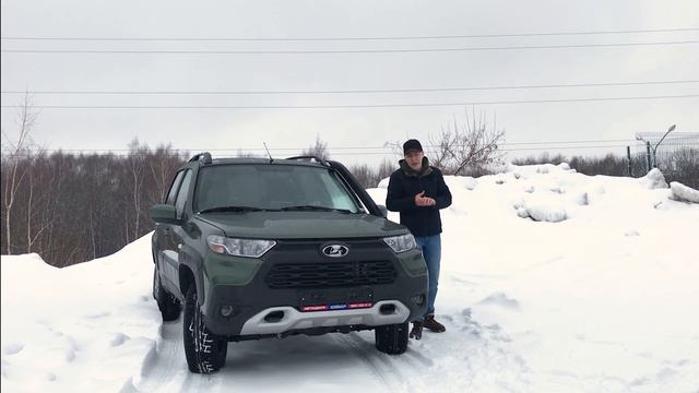 LADA NIVA Travel, Нива или Шнива Вам решать..