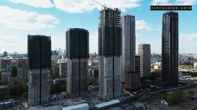 ЖК «Павелецкая Сити» | Апрель 2023 | Динамика строительства | MR Group