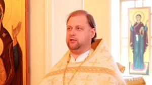 Воскресная проповедь в неделю Святых Отец.