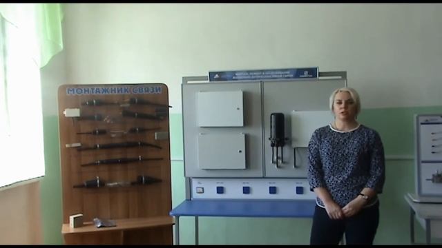 Информация о специальностях 3 отделения смотреть онлайн