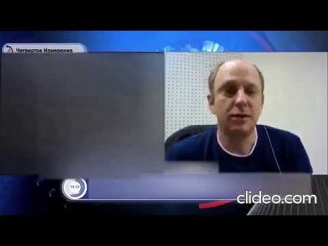 307. Противодействие лживой пропаганде. 2020 г - Четвёртое Измерение. Архив блога
