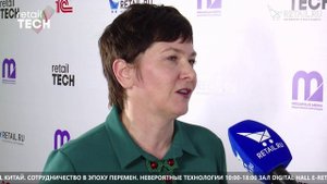 Ирина Ратина - Организатор Retail TECH на #RetailTECH2022