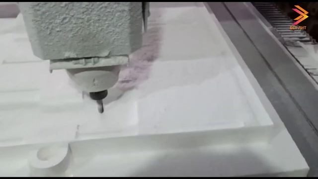 Изготовление модели плиты дробящей (неподвижной) СМД-109 №ИХ 37.00.00.000 смотреть онлайн