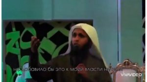 Хадис кудси l Шейх Мансур ас Салими