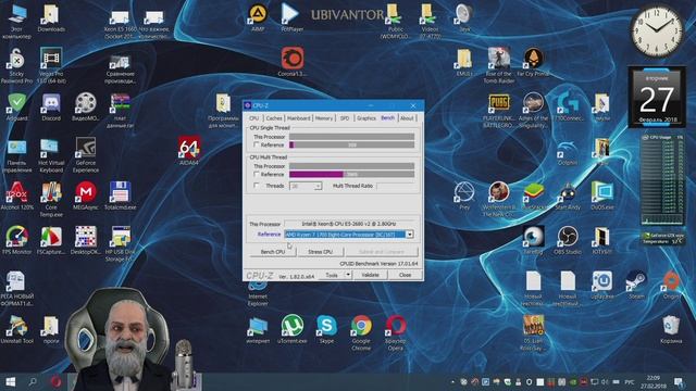 CPUID CPU Z тест производительности e5 2680v2 смотреть онлайн