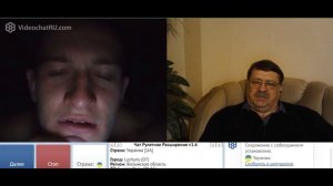 поганец дерзить пытался пришлось напомнить прежнее