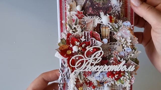 Обзор 13 открыток смотреть онлайн