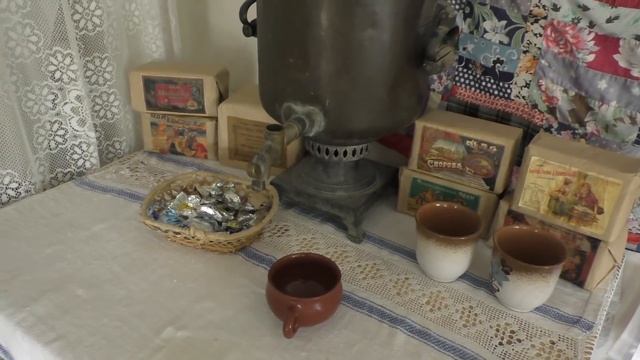 Кострома.Уклад жизни и быта крестьян конца XIX  начала XX веков.