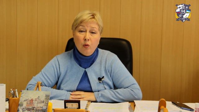 Обращение директора лицея по итогам второй недели дистанционного обучения смотреть онлайн