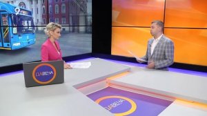 Бесплатный проезд для многодетных