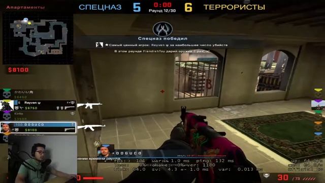 стрим / кс / кс го / мм / 2на2 / апаем звания / cs go смотреть онлайн