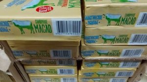 Сливочное масло из детского сада по результатам экспертизы в пищу употреблять нельзя