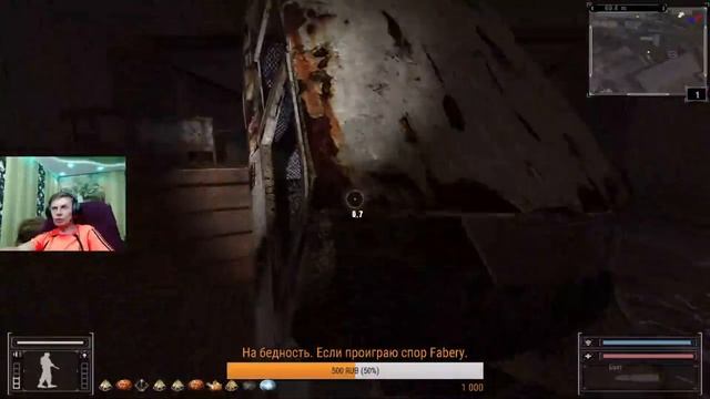 S.T.A.L.K.E.R.: Игра Душ: Новое начало. Стрим #2. Тёмная Долина. Лаборатория Х-18. смотреть онлайн