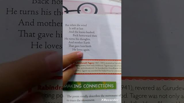 Ch-7 palm Tree by amrit mishra смотреть онлайн