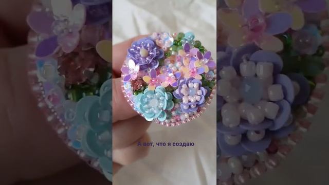 Что подарить на 8 марта. Стильные броши с душой и характером #стиль #стильный #броши