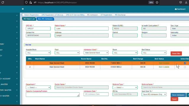 HOSPITAL SOFTWARE DEMO смотреть онлайн