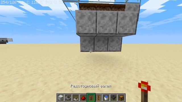 Лучшая Ферма Пшеницы в Майнкрафте смотреть онлайн