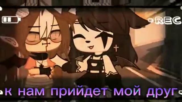 []?~меме~?[] ☕~ ты совсем как во сне ~☕[] bu : yankot_and_mizuki смотреть онлайн