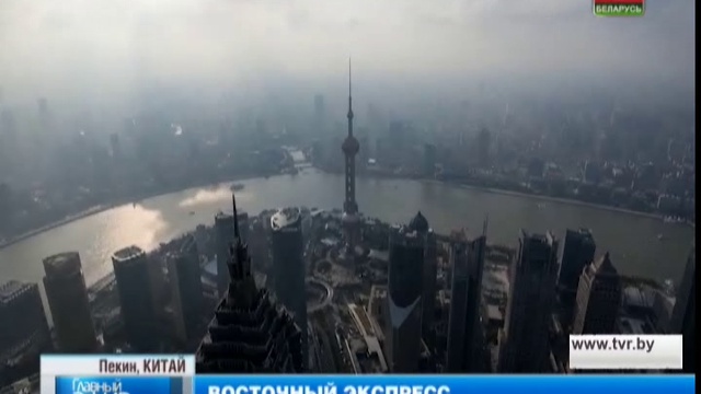Восточный экспресс. Главный эфир