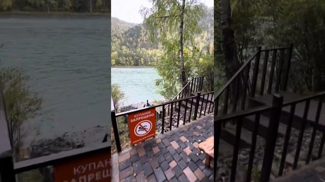 Парк отель «Сказка Алтая». смотреть онлайн