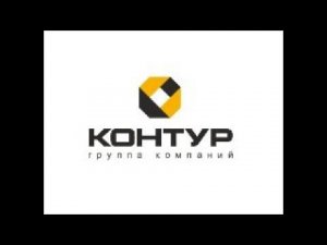 Роботизированная ячейка для сварки редуктора гидросистемы.