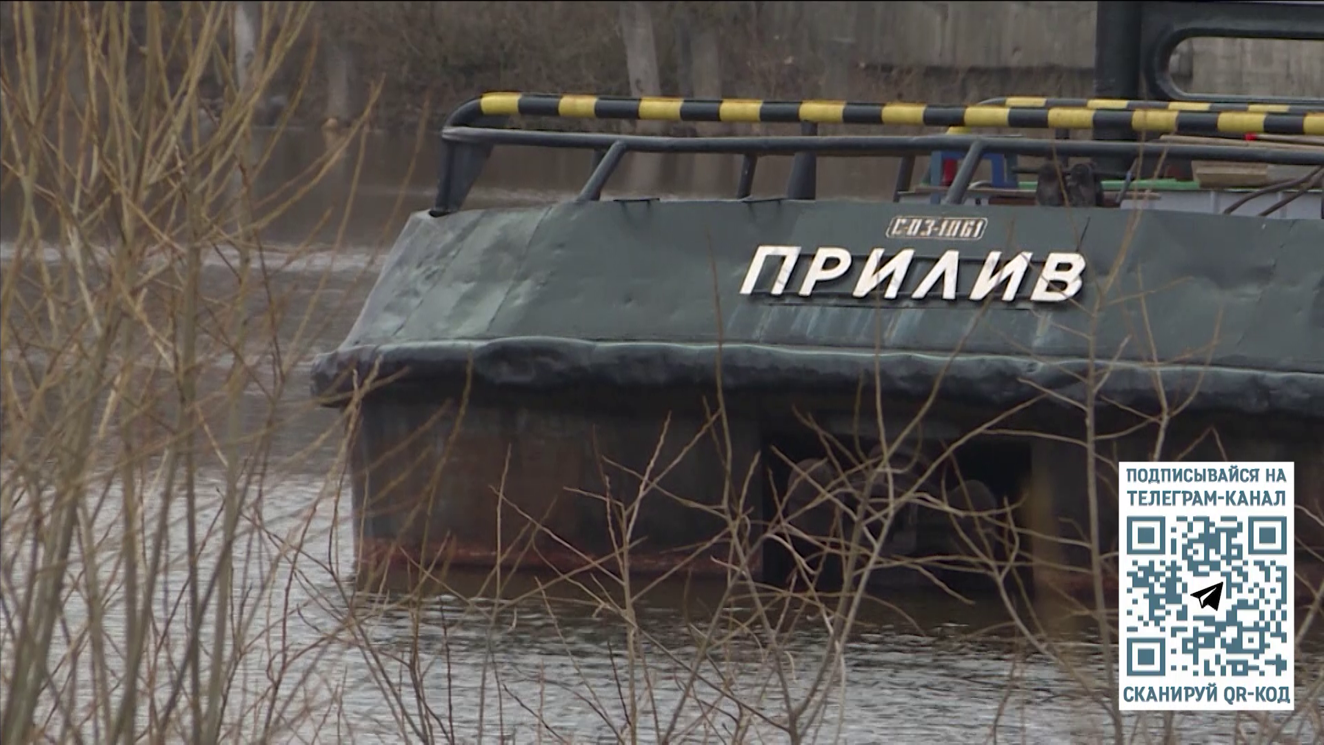 Навигация готовится к открытию в западных районах Вологодской области