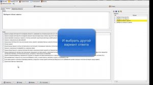 Определение необходимости устройства АУП или АУПС
