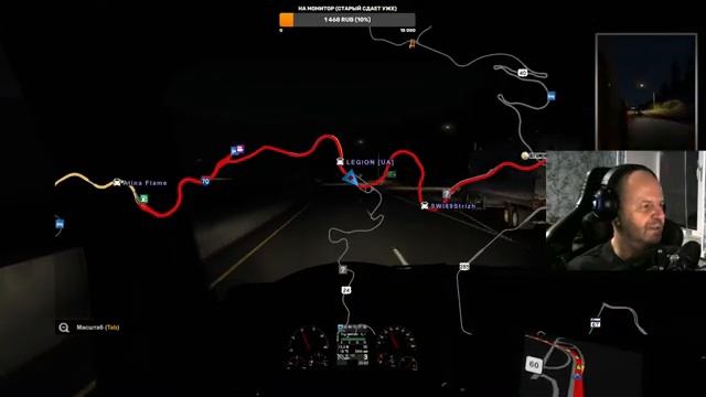 American Truck Simulator - Едем в Колорадо смотреть онлайн