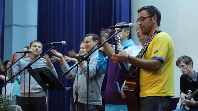 Осіння конференція Церкви Голгофи Київ 2013