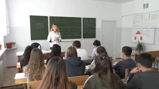 г Нальчик Открытый урок экономика и бухгалтерский учет 22.11.2019