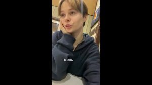 Александра Каштанова