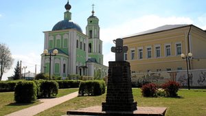 Козельск