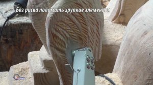 Резьба по дереву. Перья на деревянной скульптуре. Фреза по дереву на болгарку.
