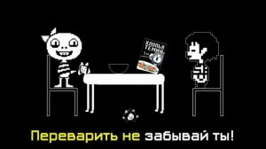 ТОП 3 анимации про Тэмми