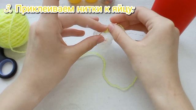 ИГРУШКА ДЛЯ КОТА / ИГРУШКА СВОИМИ РУКАМИ ЗА 5 МИНУТ !