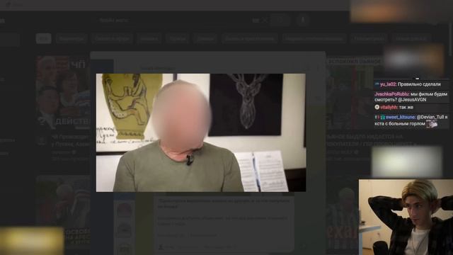 ХЕСУС ПРО УКРАИНЦЕВ УЕХАВШИМ ЗА ГРАНИЦУ И ЯДЕРКУ смотреть онлайн