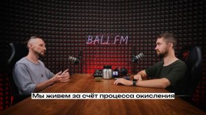 Если у тебя нет на себя 3 минуты в день, то ничего не изменится | РОМАН КАРЛОВСКИЙ