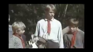 Дети Тишины, Иваси