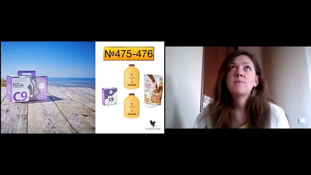 Программы детокса c9 и F15 краткий обзор смотреть онлайн