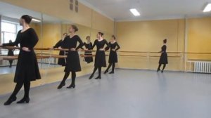 Экзерсис в народном танце 1 курс