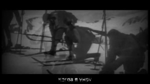 Sabaton - Soldier Of Heaven - Русский Перевод