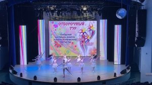 Вариация Прялок из балета "Коппелия"