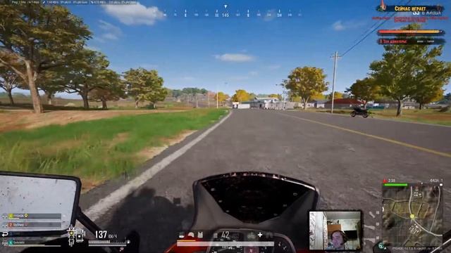 PUBG stream [#245] смотреть онлайн