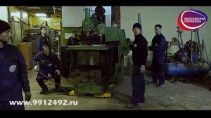 Такелажные работы. Внутрицеховое перемещение станков. Компания "Московские переезды".