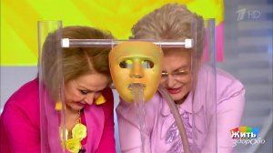 Продукты, вызывающие понос. Жить здорово! Фрагмент выпуска от 20.01.2017