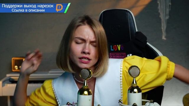 Только песни со стрима Саши Квашеной от 06.07.2024 | В два микрофона  | Часть 2