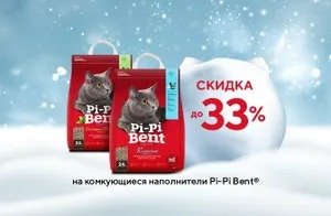 карта кластеров озон#Видеографика#89025687333#видеообложки#инфографика#Дизайнкарточек#озон#вайлдберр