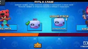 Топ 3 лучших бокс симуляторов