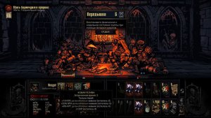 Проходим Darkest Dungeon – #106 | Бормочущий Пророк